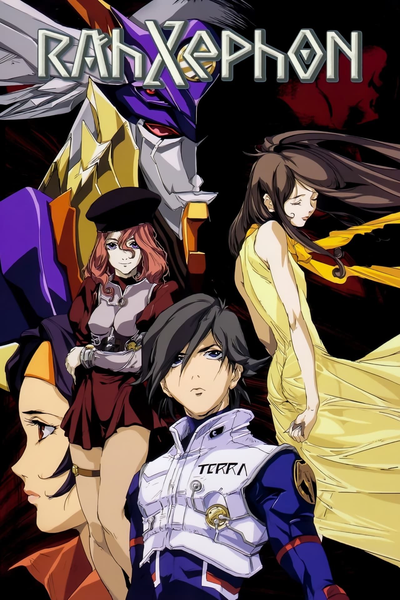 rahxephon.jpg