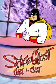 Space Ghost Coast To Coast Star George Lowe Dies At 67 Space Ghost Coast To Coast Star George Lowe Dies At 67