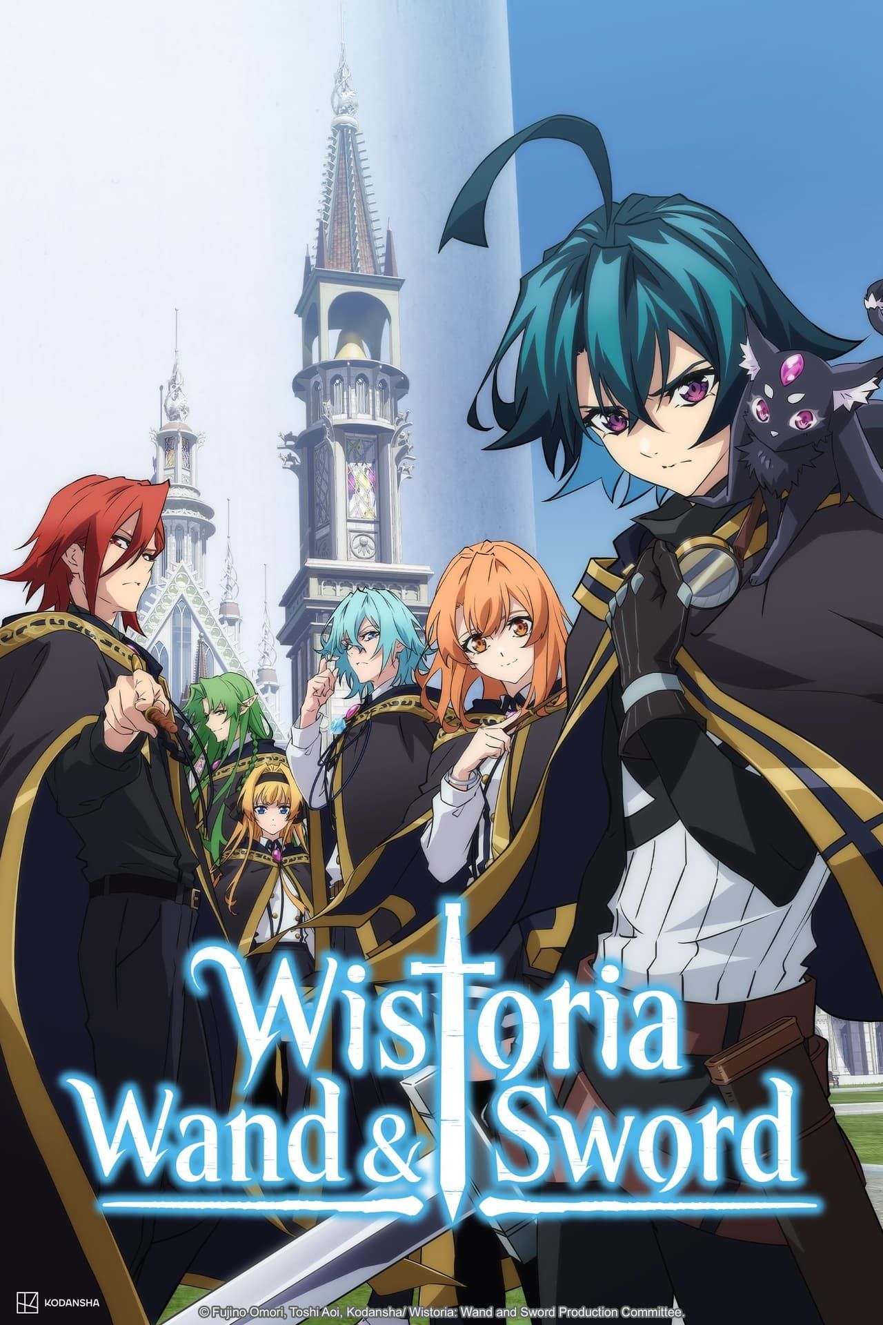 Wistoria Wand and Sword Cast on Poster