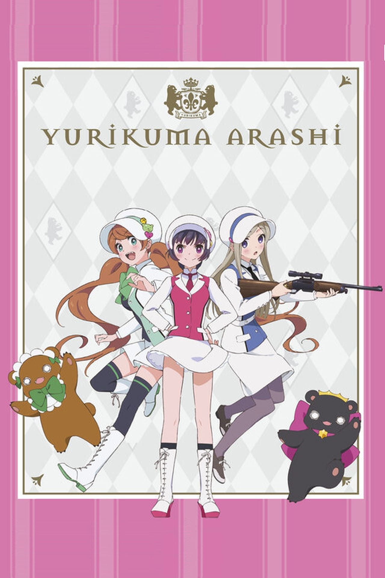 yurikuma-arashi.jpg