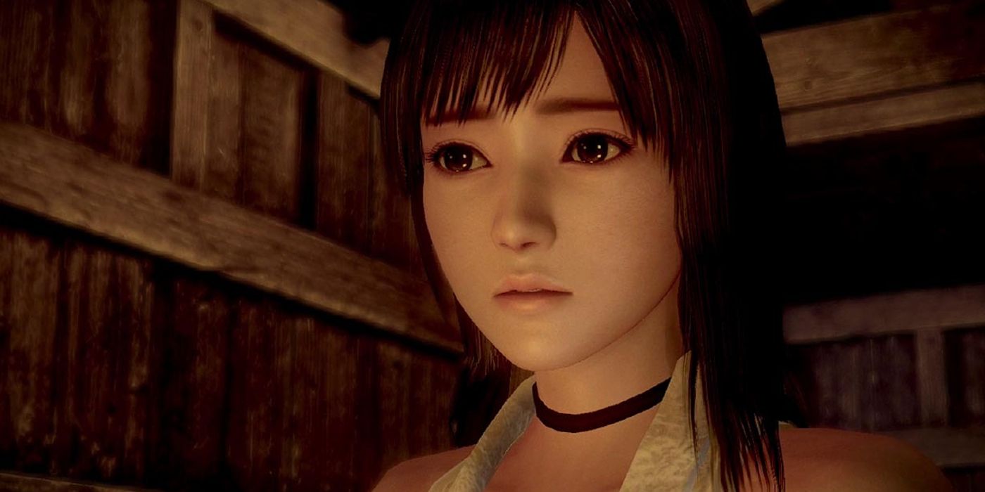 Fatal Frame | CBR