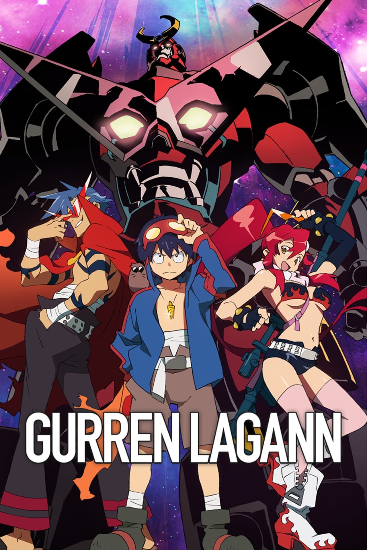 The cover for the Gurren Lagann anime depicts Simon looking serious while standing next to Kamina and Yoko, both of whom are smiling. Behind them stands a mech.