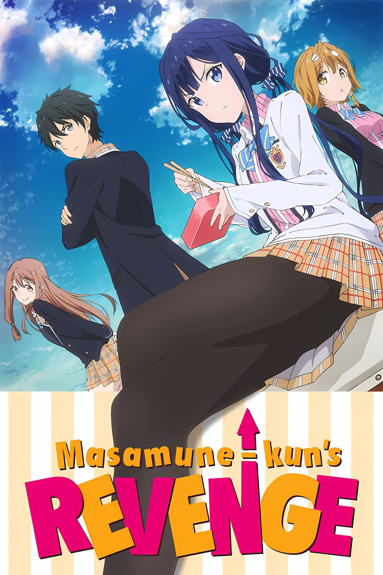 Masamune-kun's Revenge (2017) | CBR