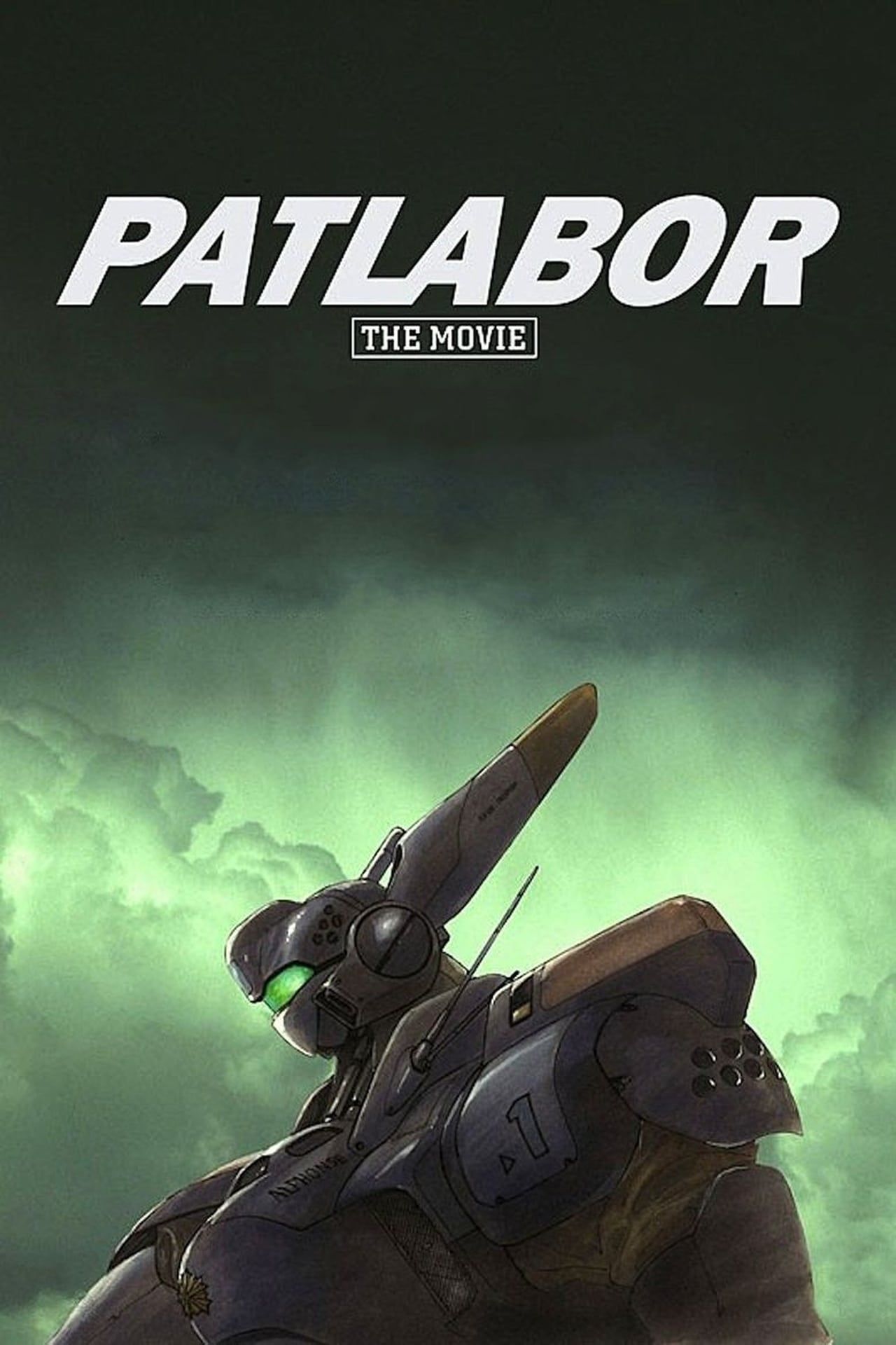 patlabor-the-movie-1989-poster.jpg