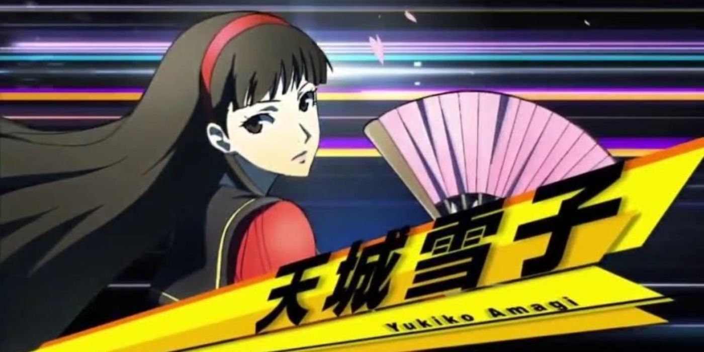 Yukiko Amagi en Persona 4 Arena