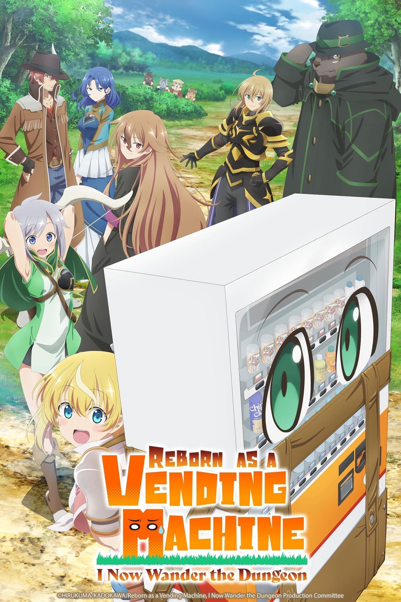 Reborn-As-A-A-Vinging-Machine-I-Now-Wander-the-Dungeon.jpg