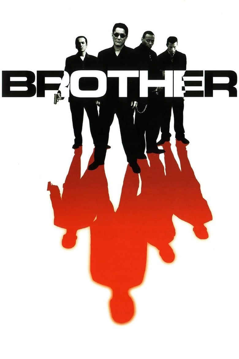 Brother poster.