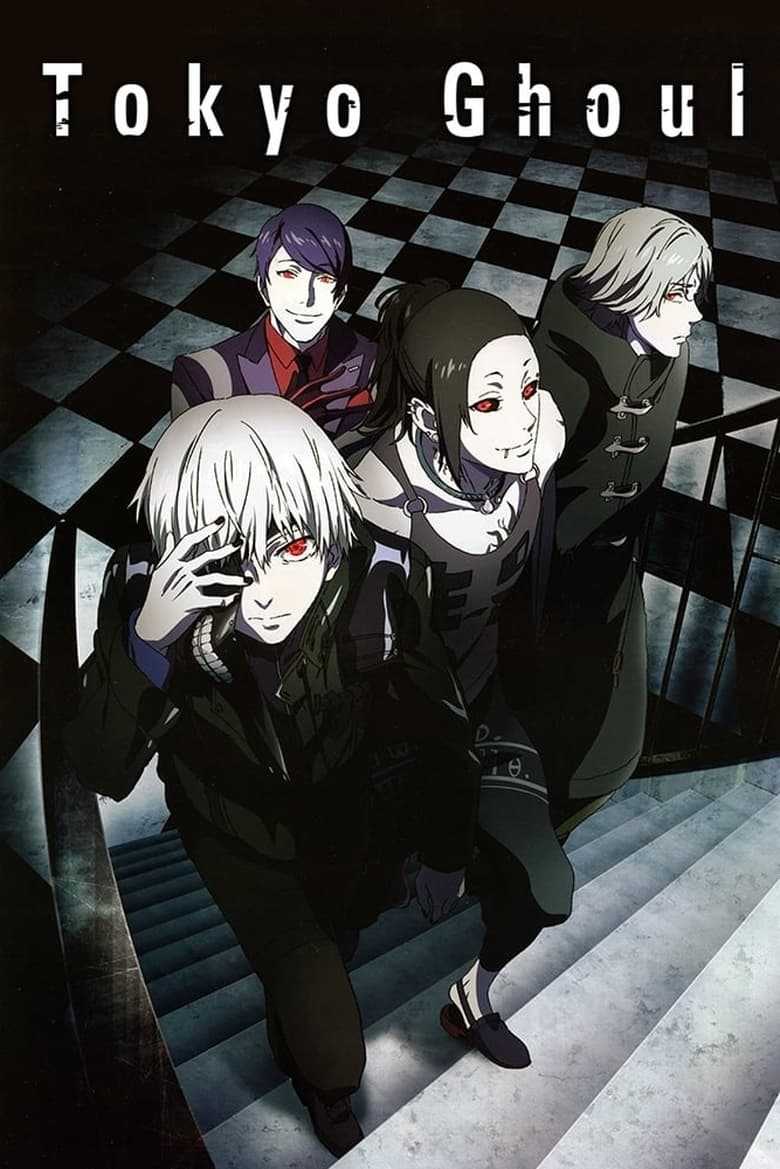 Tokyo Ghoul The Owls, Explained