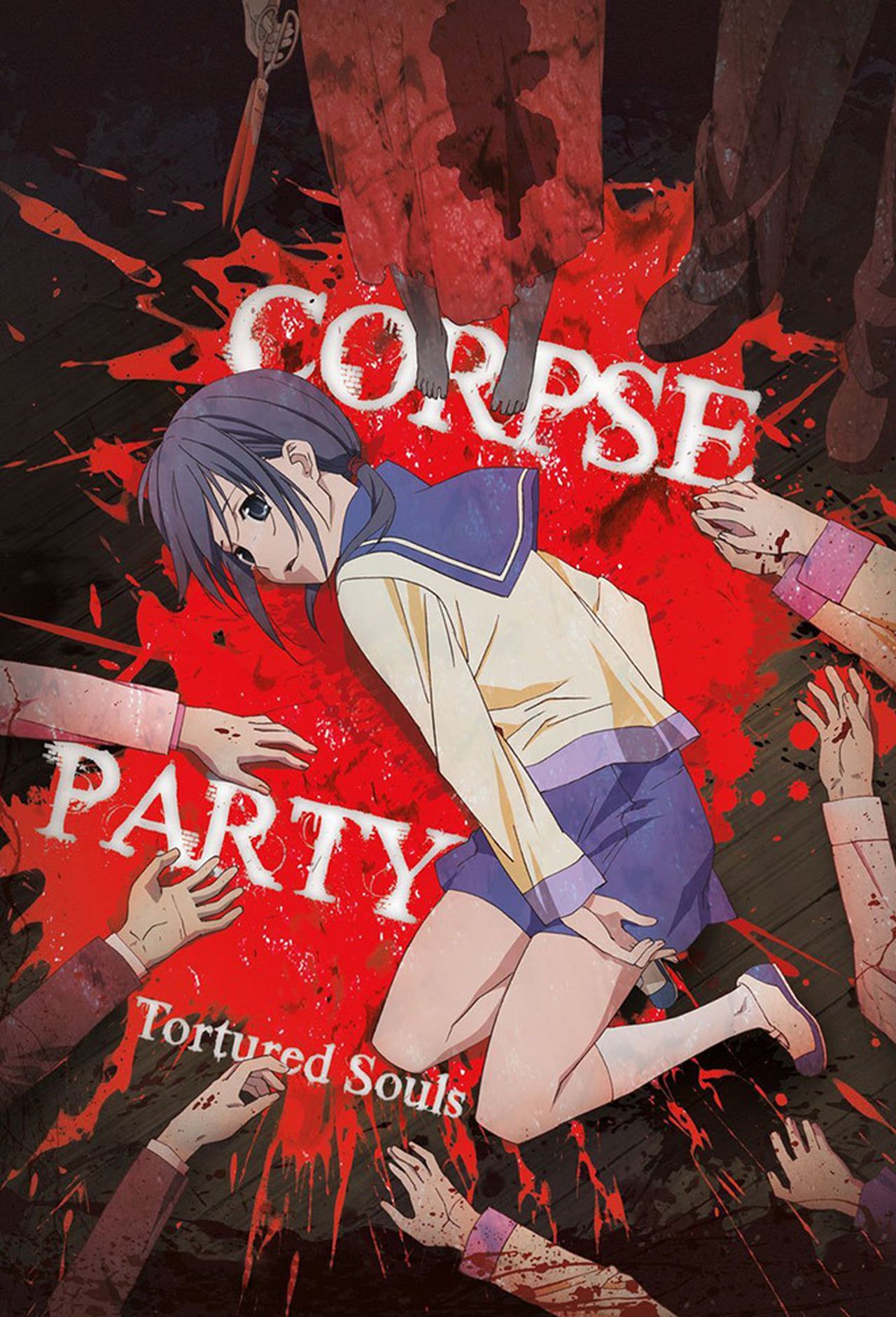 Corpse Party: Tortured Souls (2013) | CBR