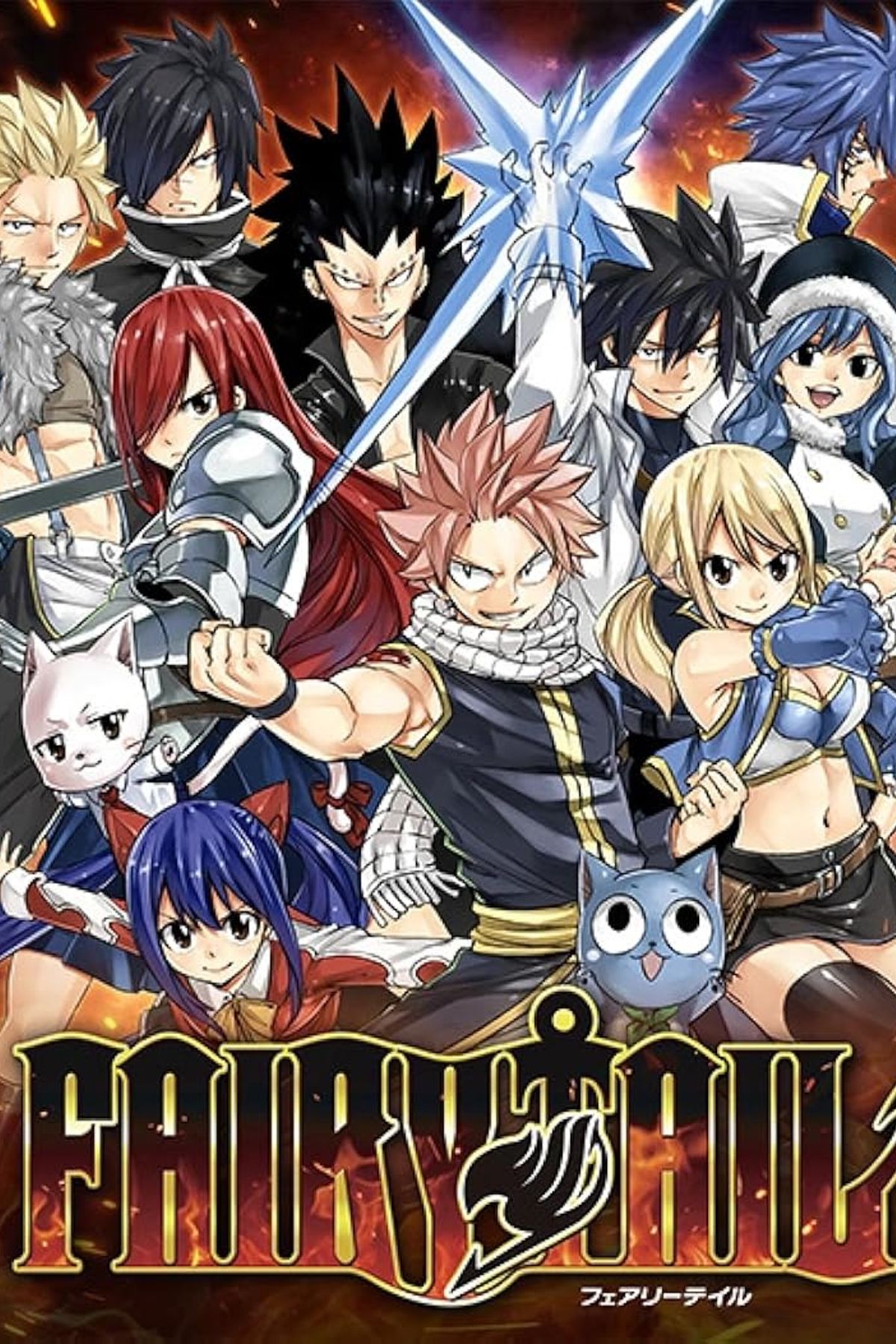 What Makes Aldoron One of Natsu’s Strongest Foes in Fairy Tail 100 ...