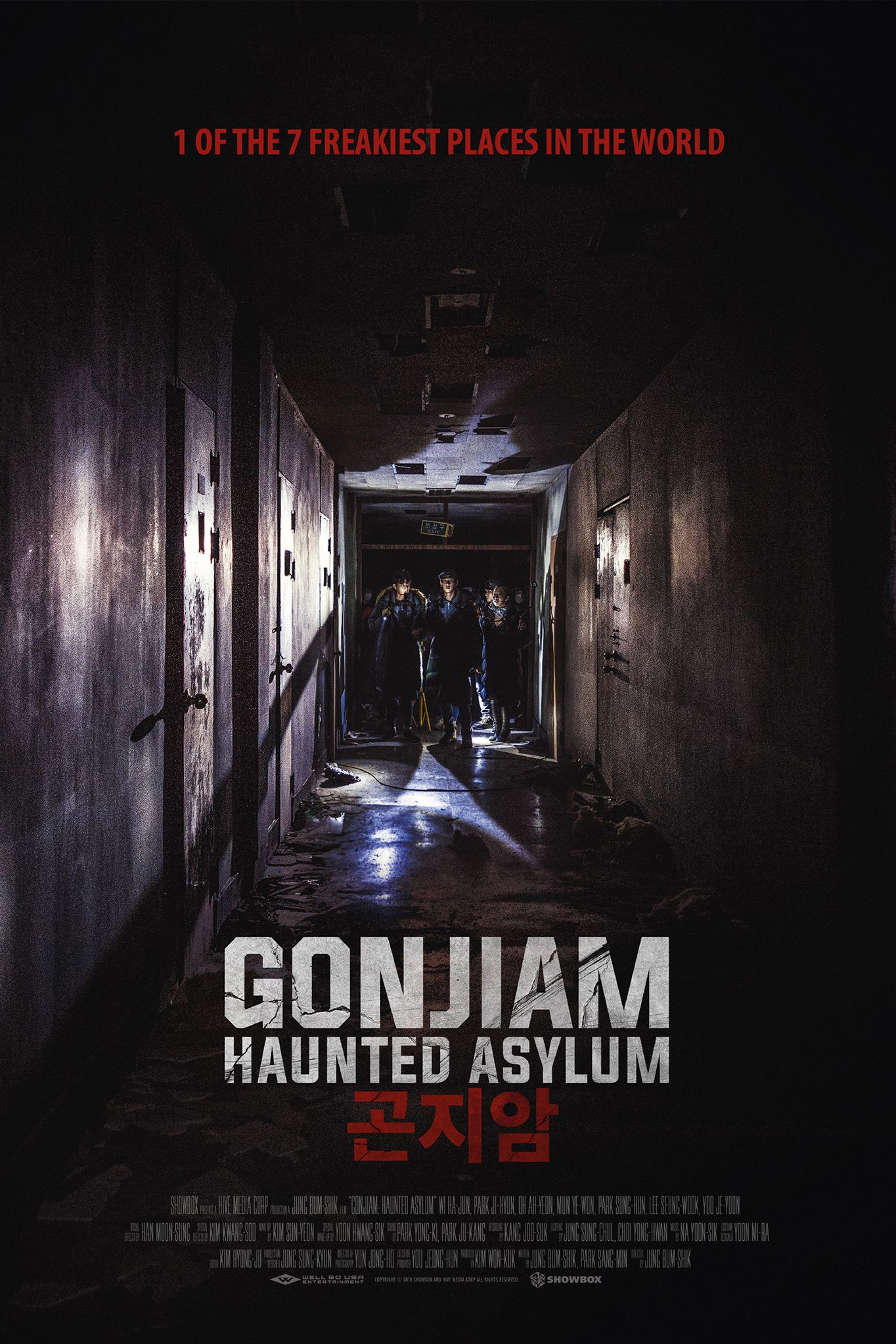 gonjiam-haunted-asylum.jpg