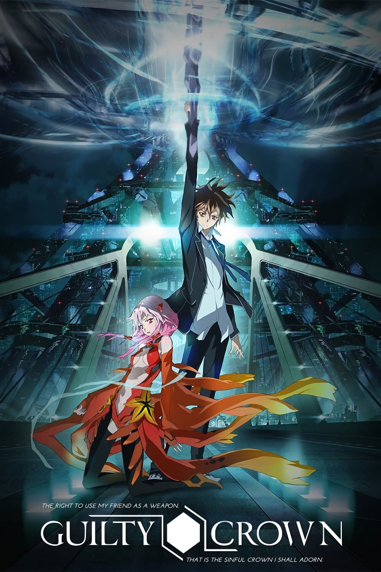 その他 GUILTY CROWN animation notebook guilty-crown-poster.jpg?q=70&