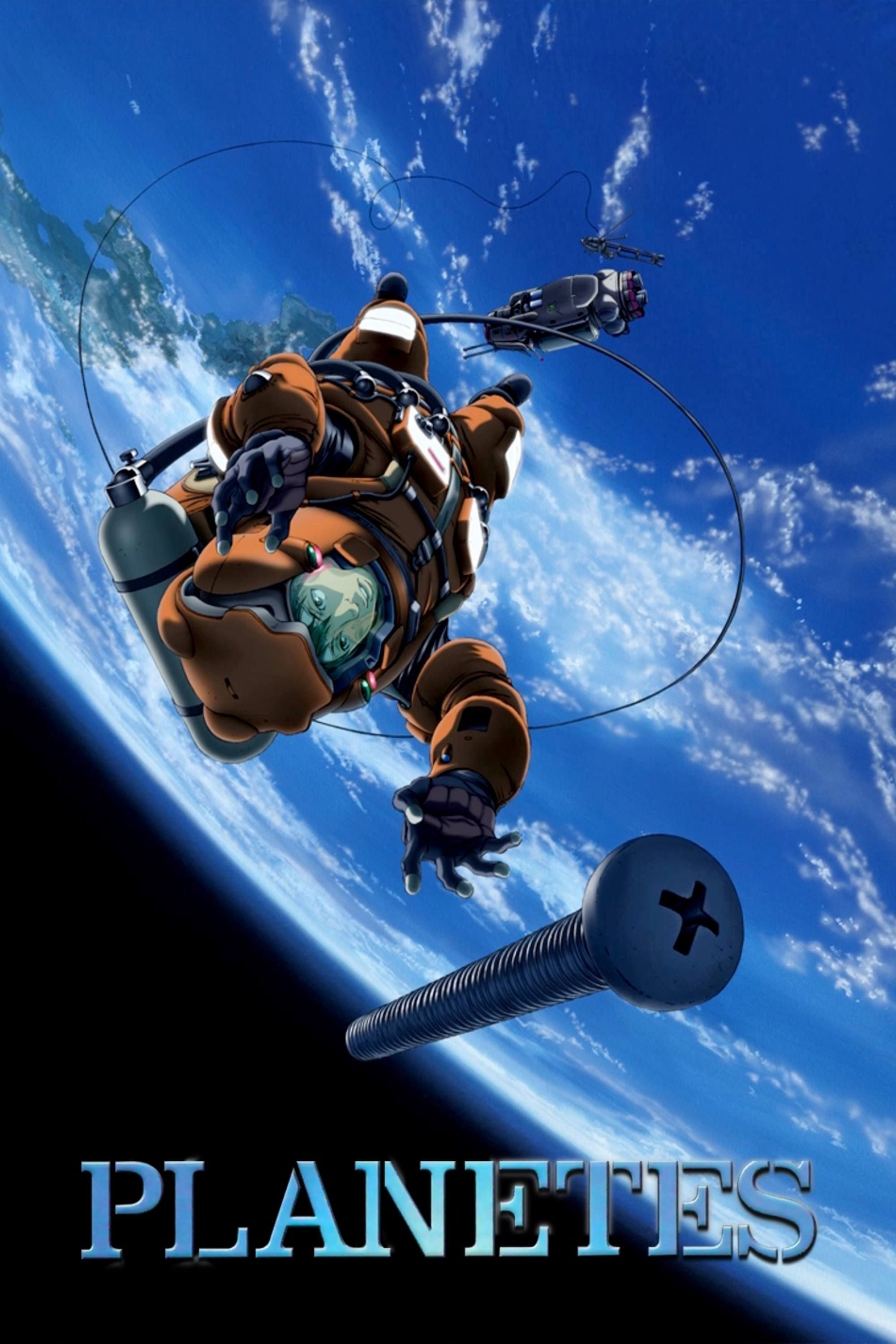 planetes-poster.jpg