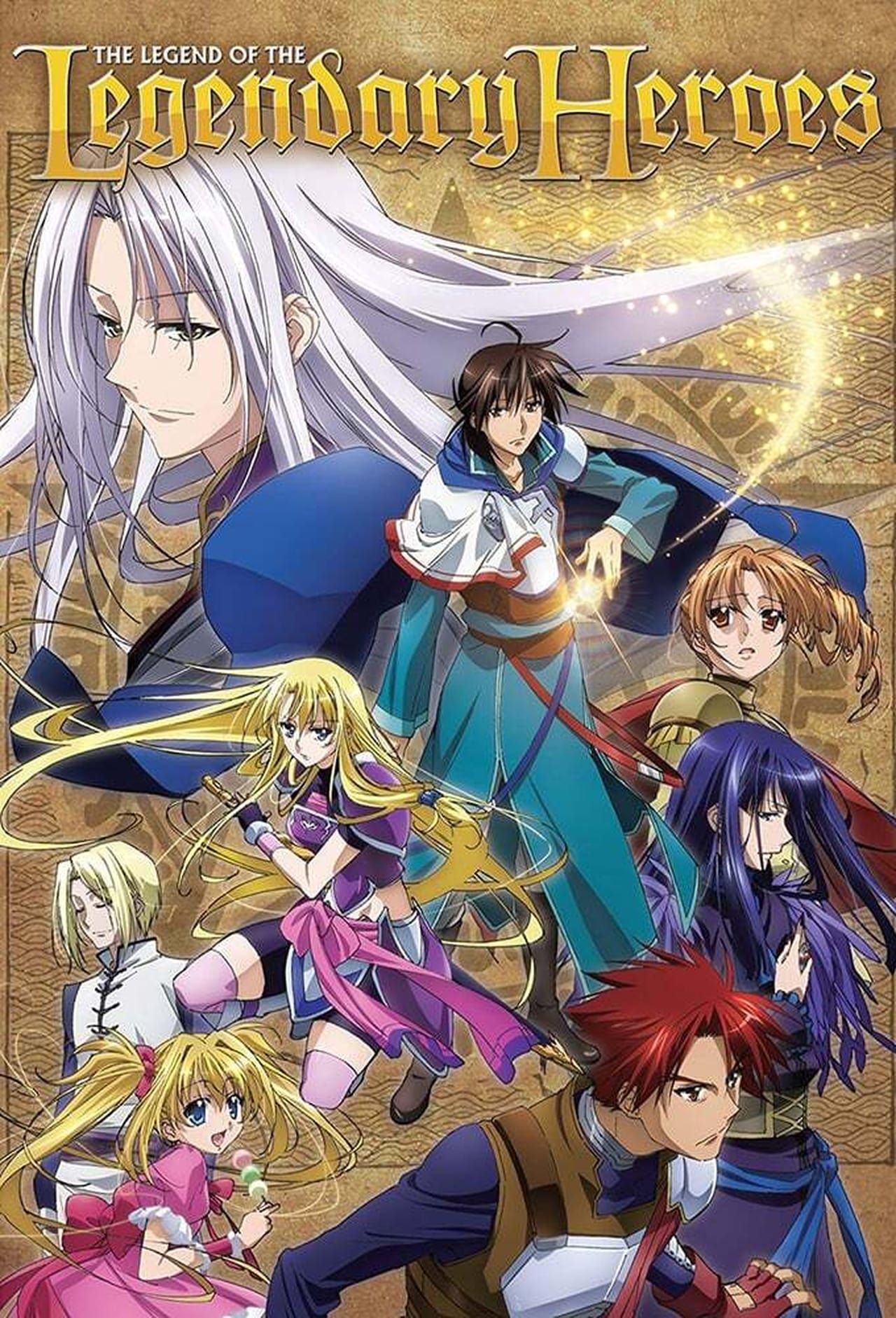 the-legend-of-the-legendary-heroes-poster.jpg