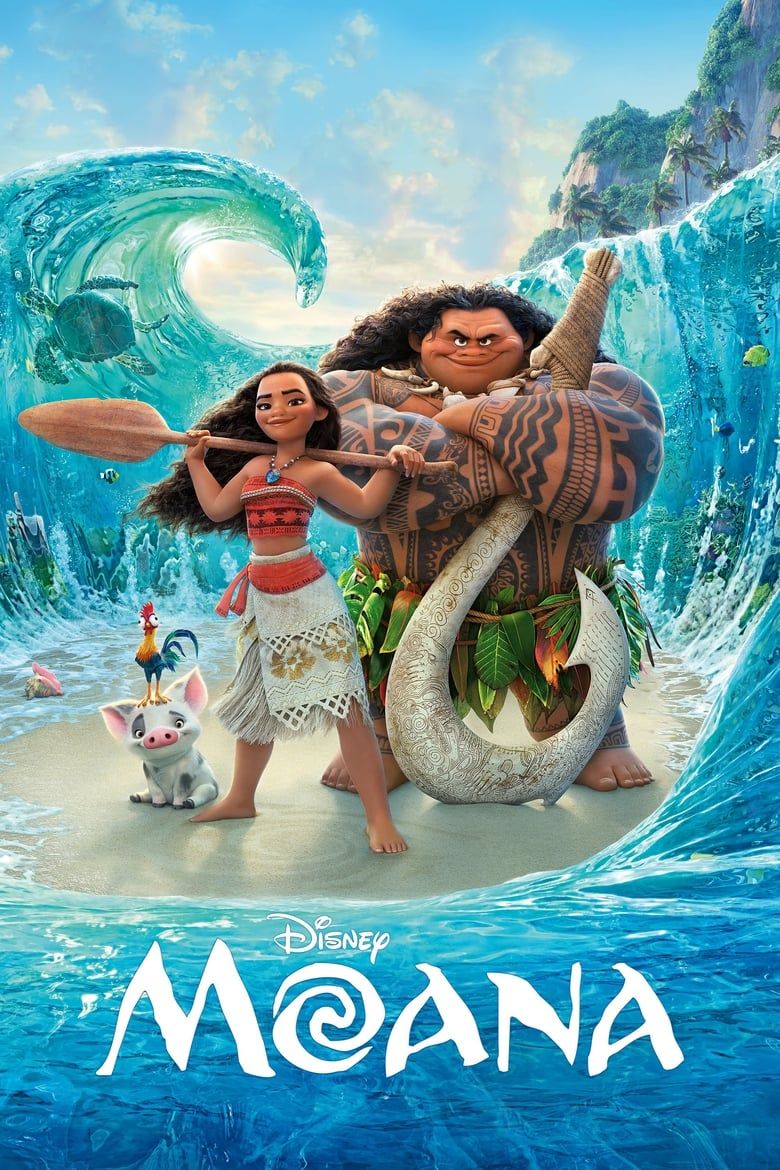 Póster de la película Moana