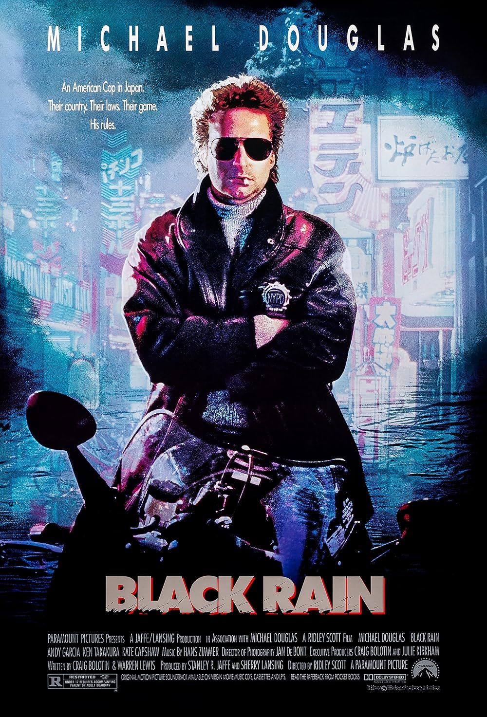 Black Rain poster.