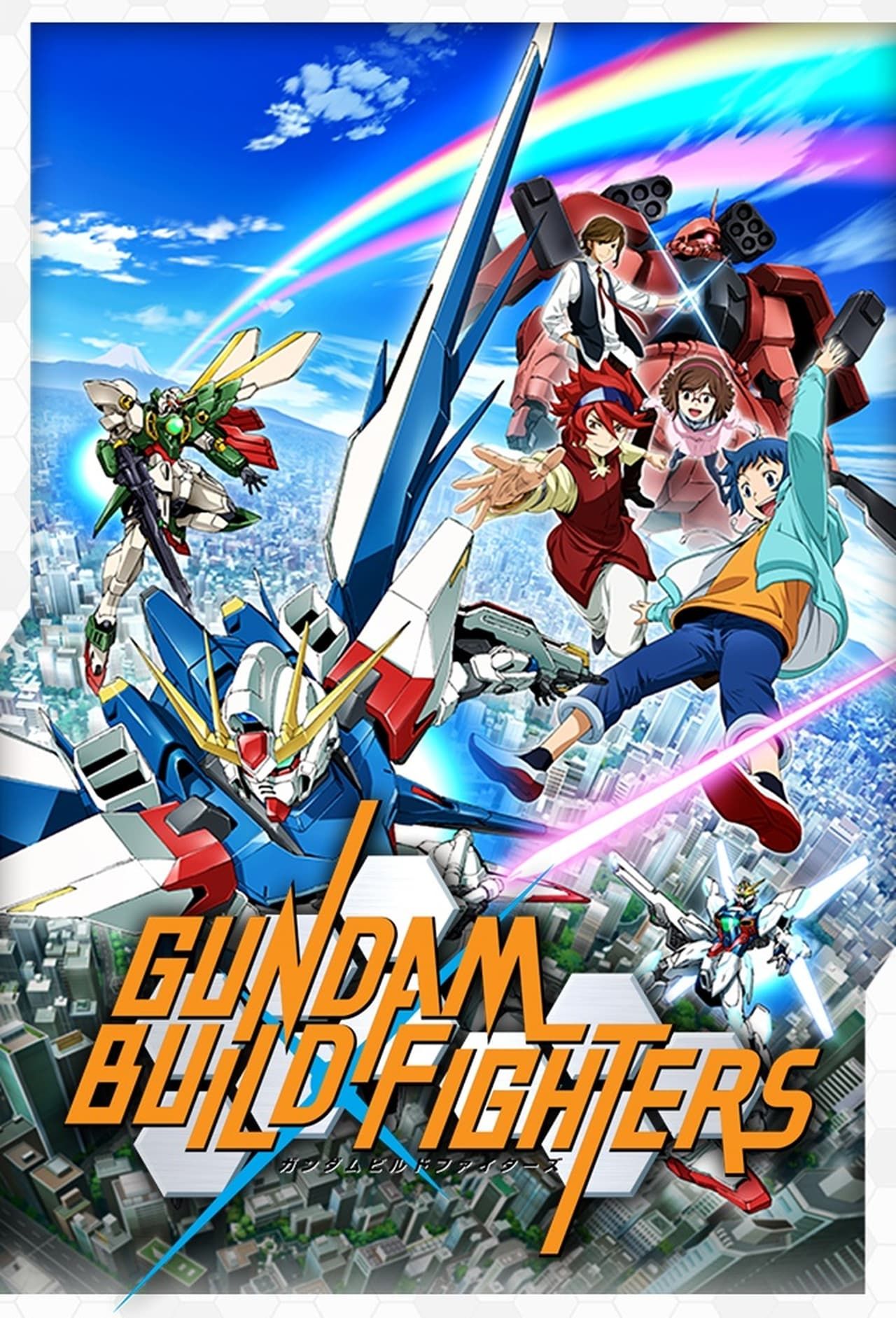 gundam-build-fighters-poster.jpg