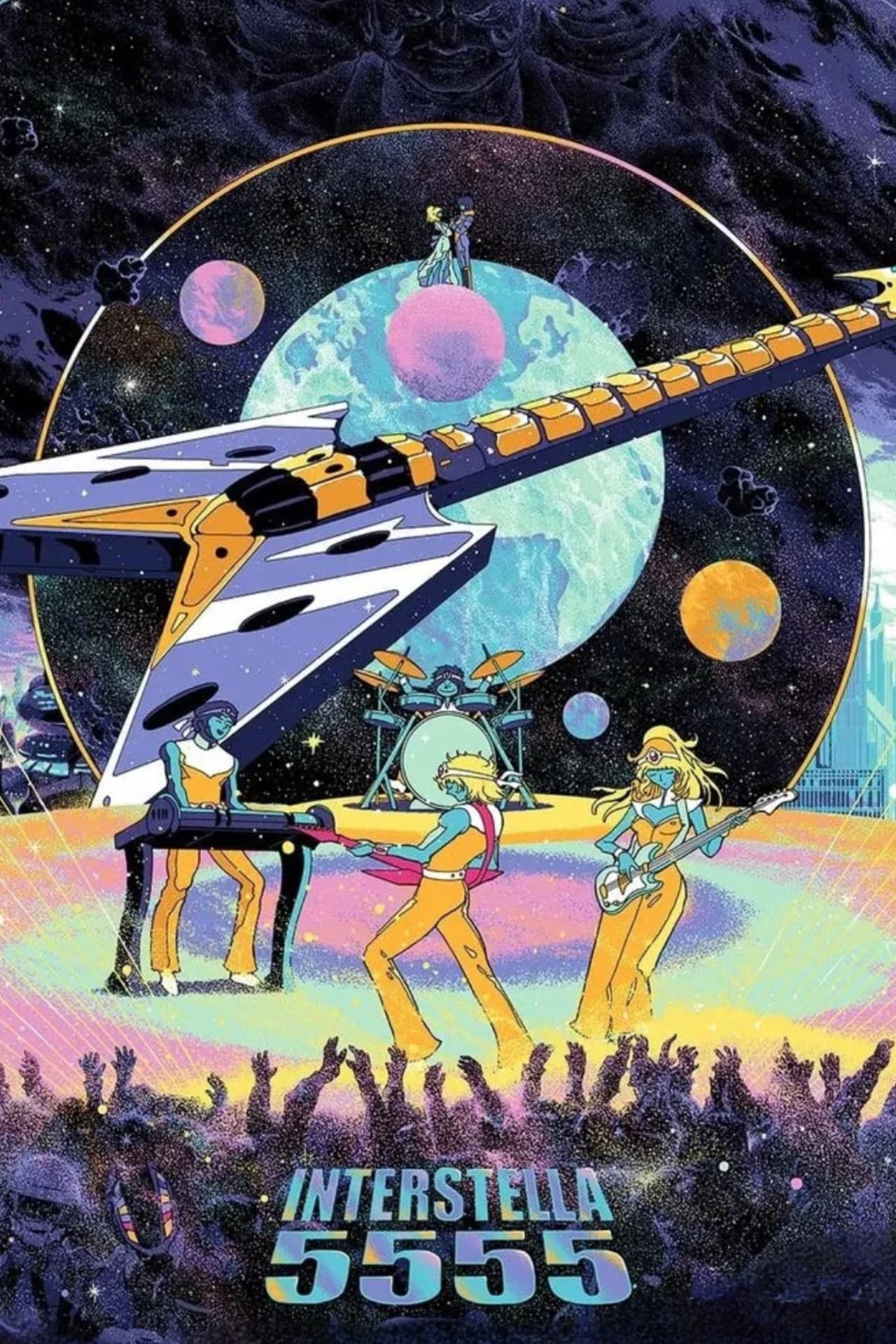Interstella5555: The 5tory of The 5ecret 5tar 5ystem | CBR