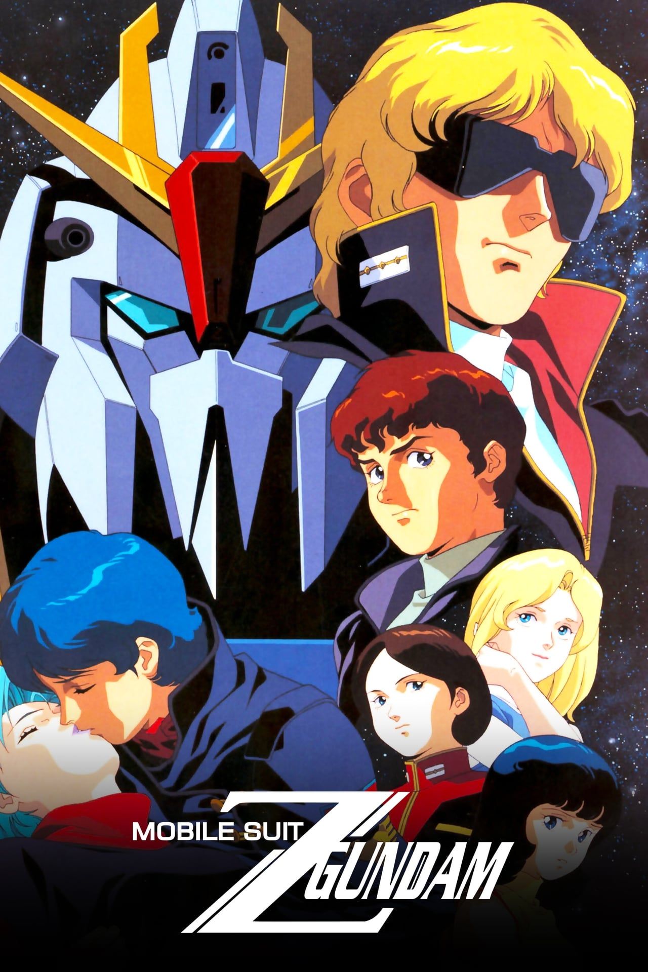 mobile-suit-zeta-gundam-poster.jpg