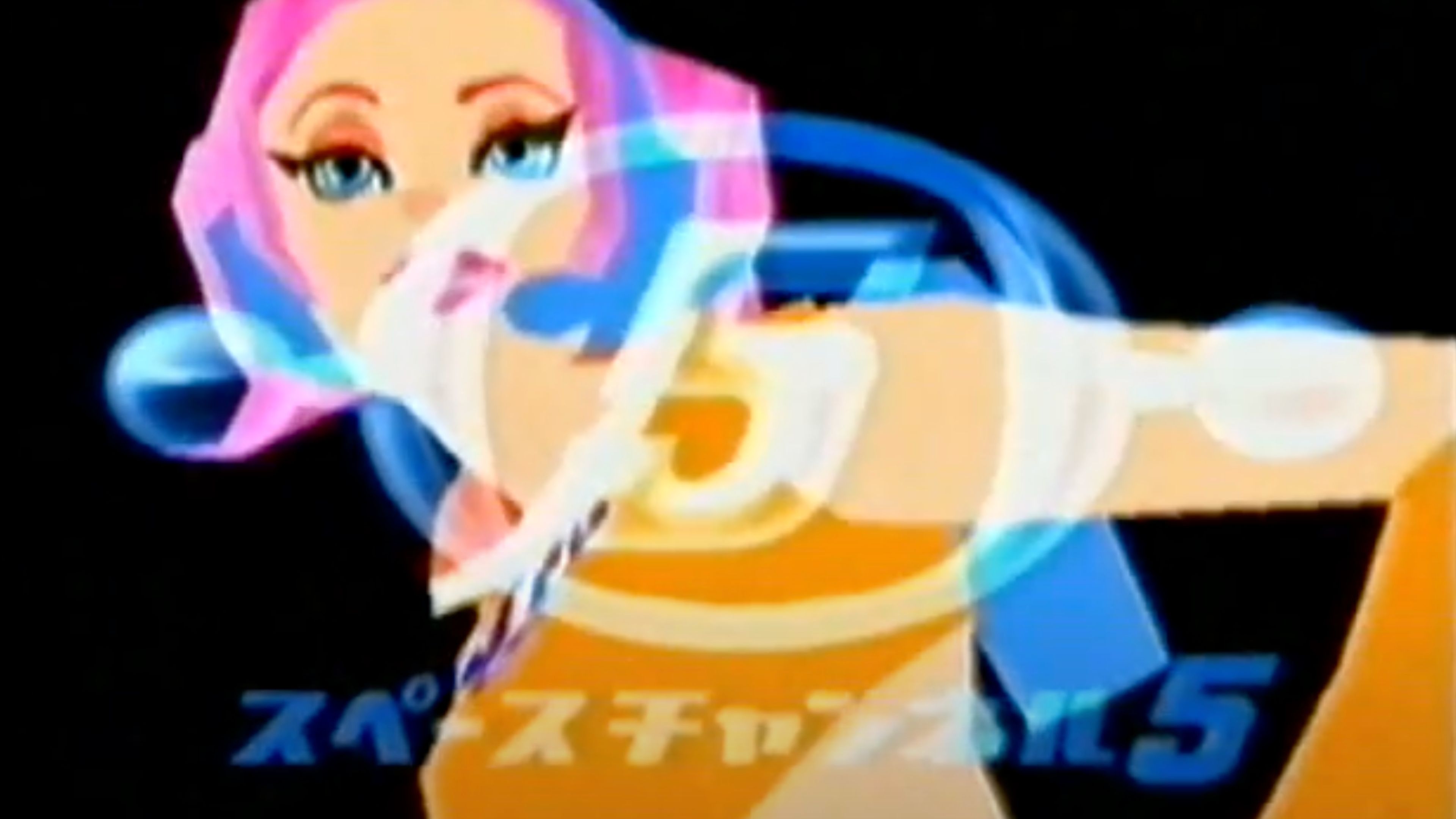 Space-Channel-5 em jogo-screenshot-1.jpg