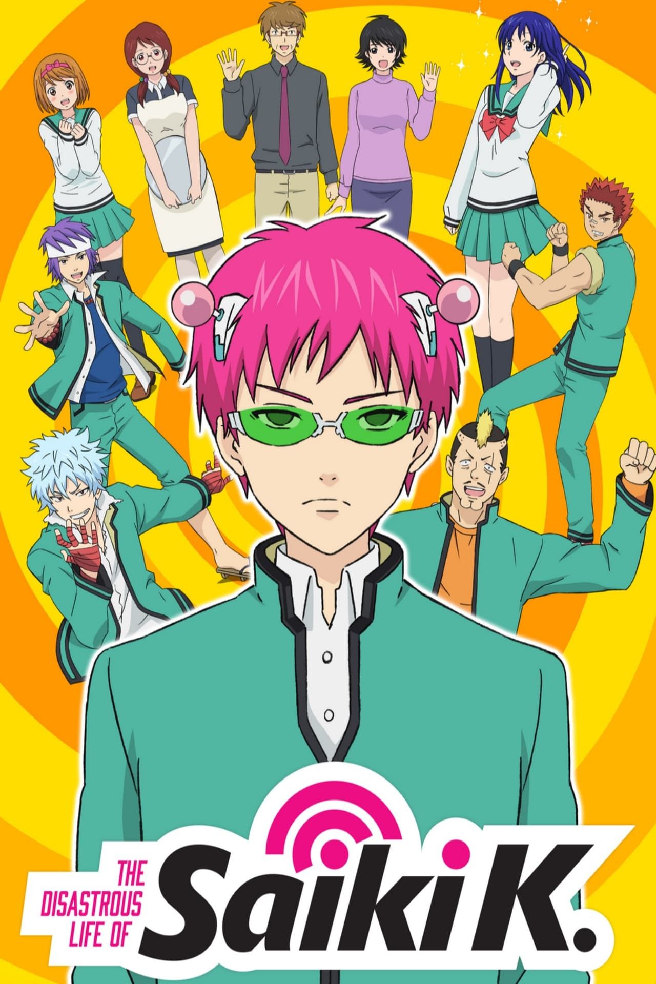El poster de La Vida Desastrosa de Saiki K muestra a Saiki con expresión seria frente a imágenes de otros personajes del programa, algunos de los cuales incluyen a Riki Nendo y Kokomi Teruhashi.