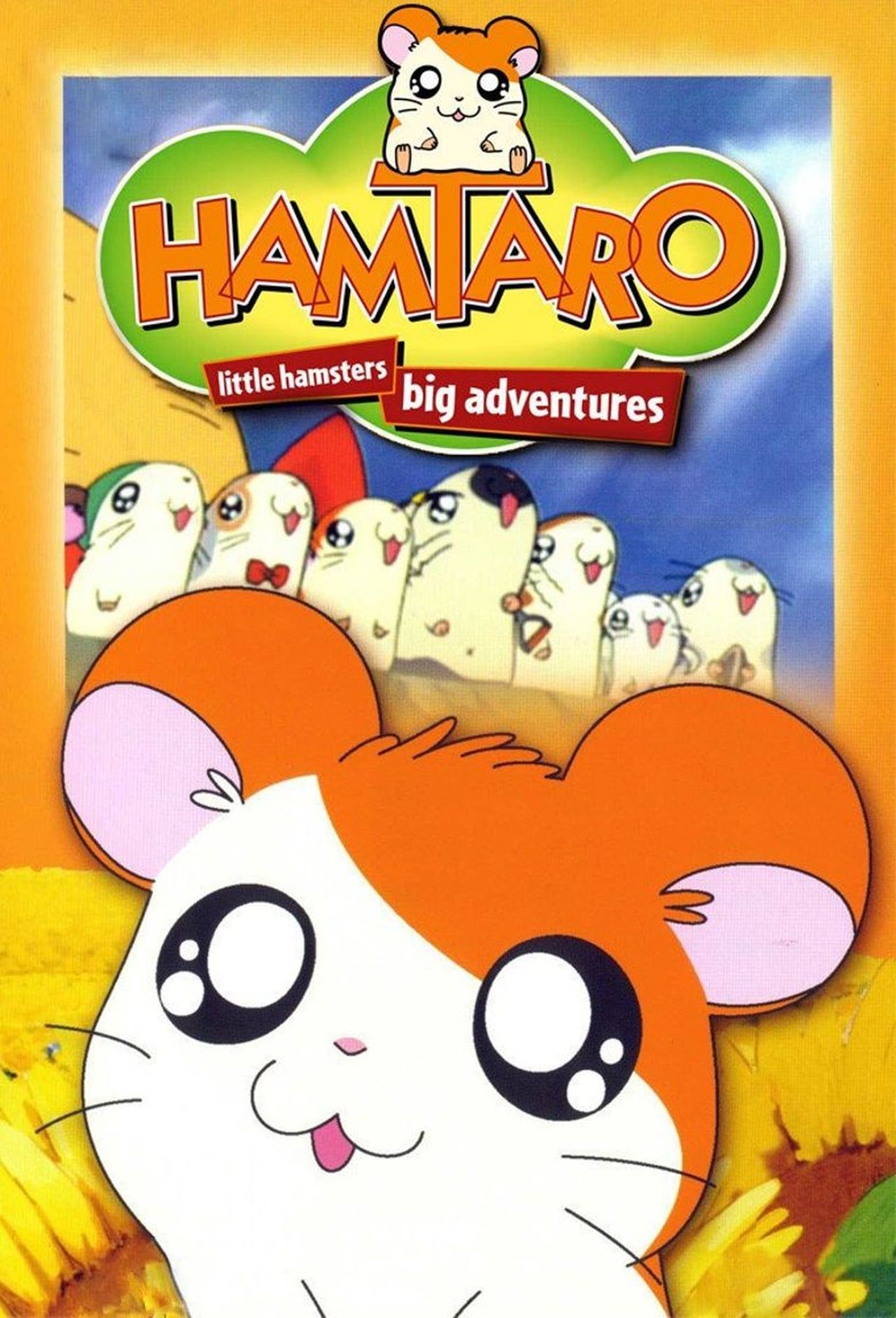 hamtaro-poster.jpg