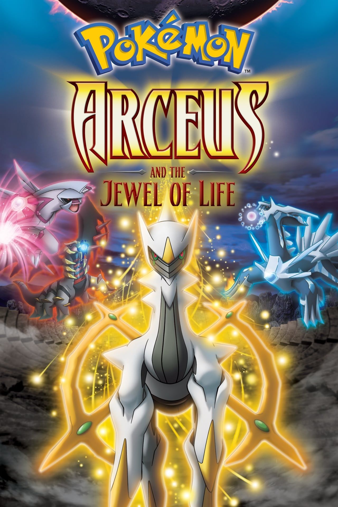 poke-mon-arceus-and-the-jewel-of-life-poster.jpg