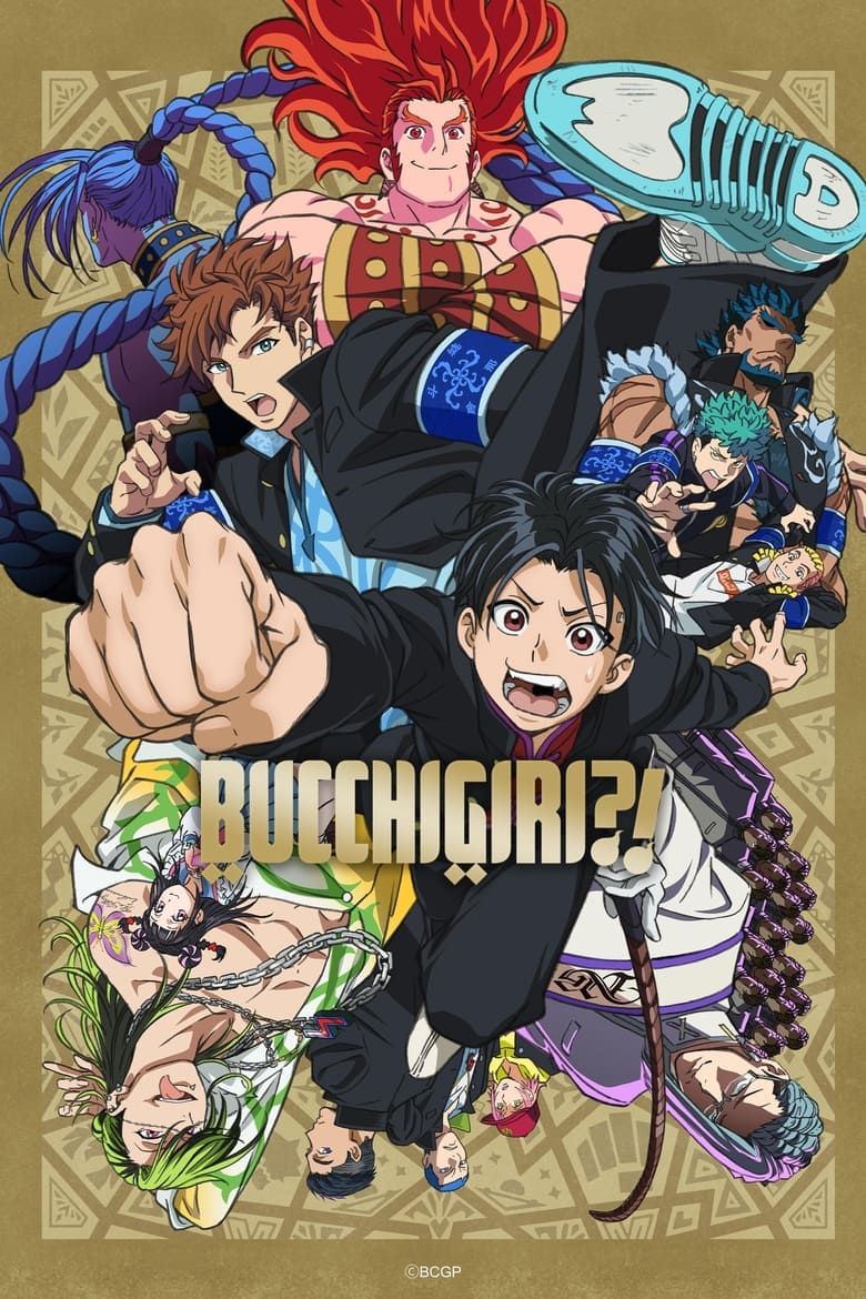 Bucchigiri?! - CBR