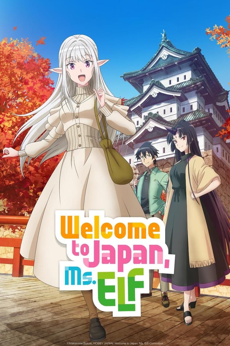 The Best Winter 2025 Anime Ranked So Far 03220983 Poster W780