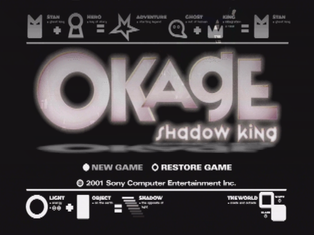 okage-shadow-king-ps2-main-menu.png