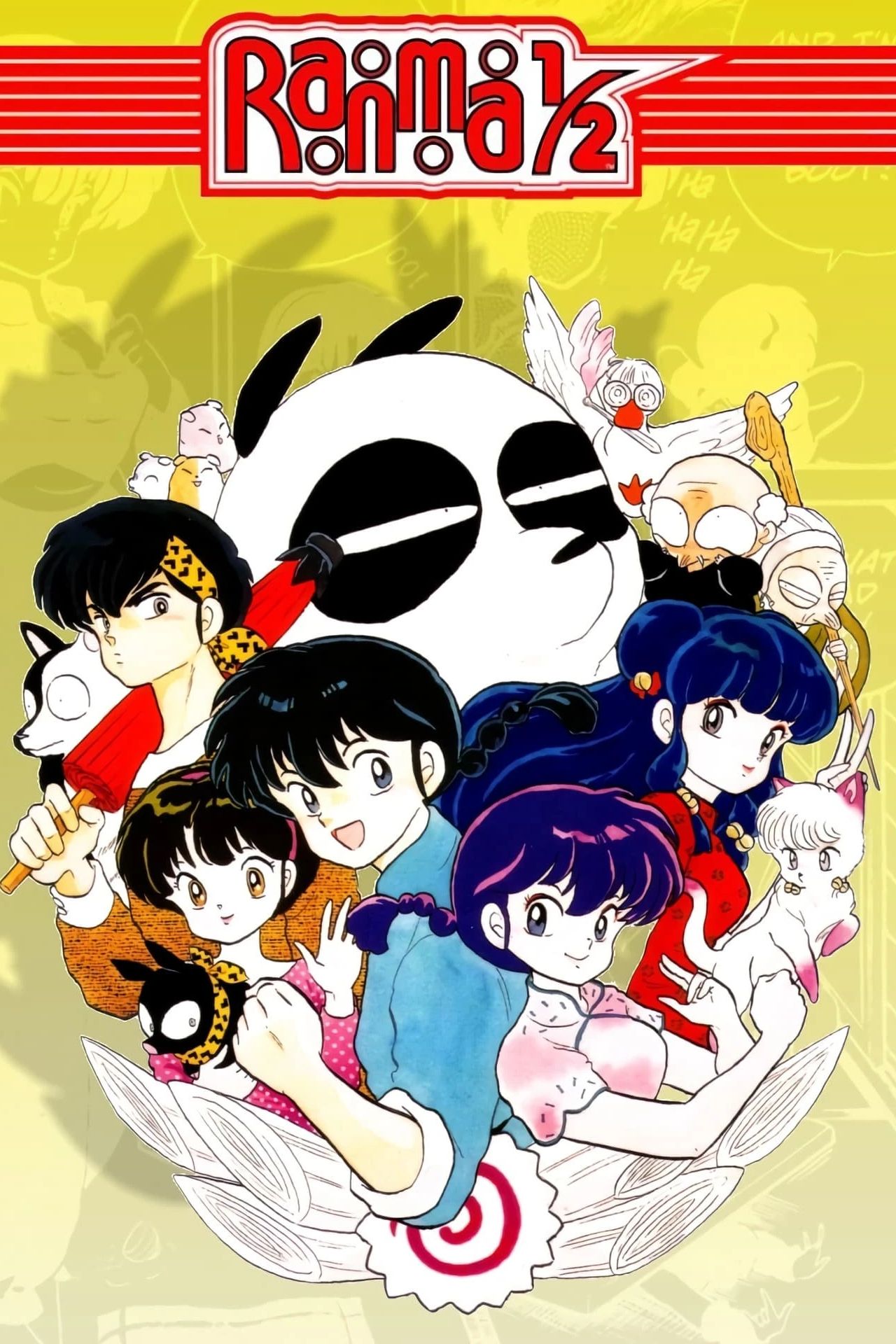 'Not an Ordinary Girl': Original Ranma 1/2 Star Reveals a 35-Year-Old ...