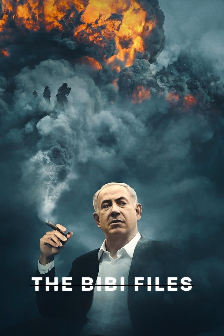The bibi files 2024 cbr
