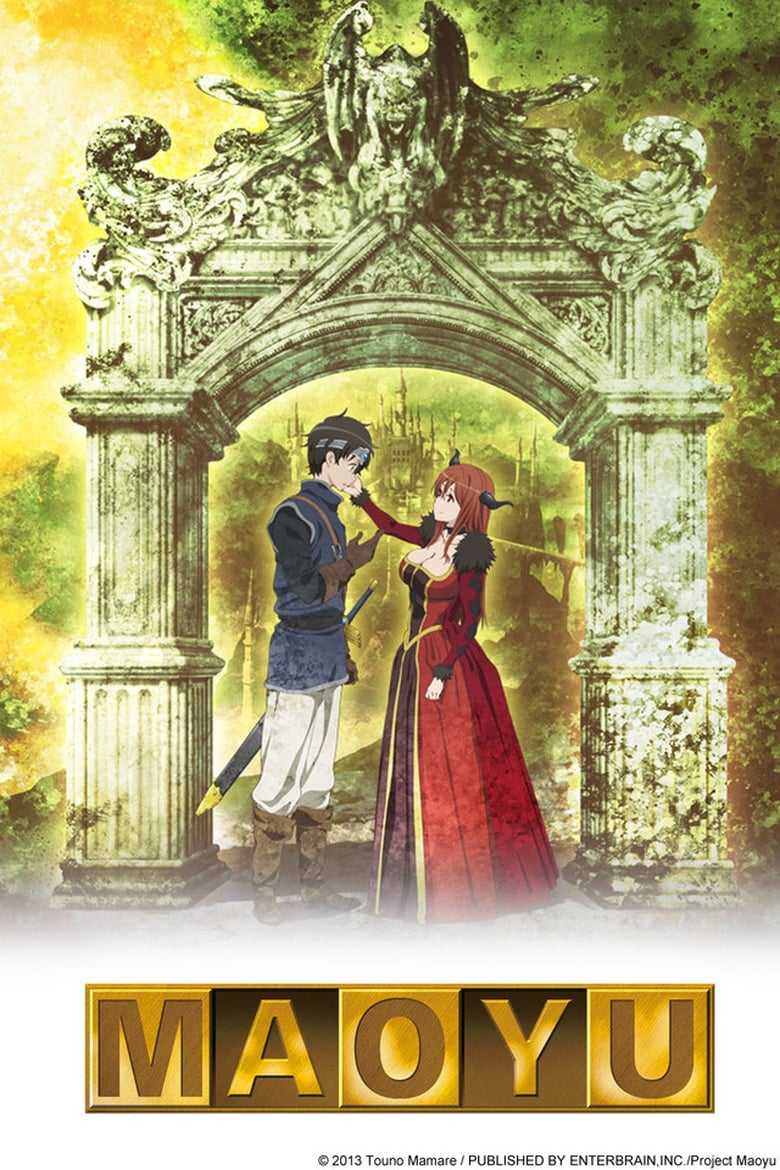 The 15 Best Demon Lord Romance Anime