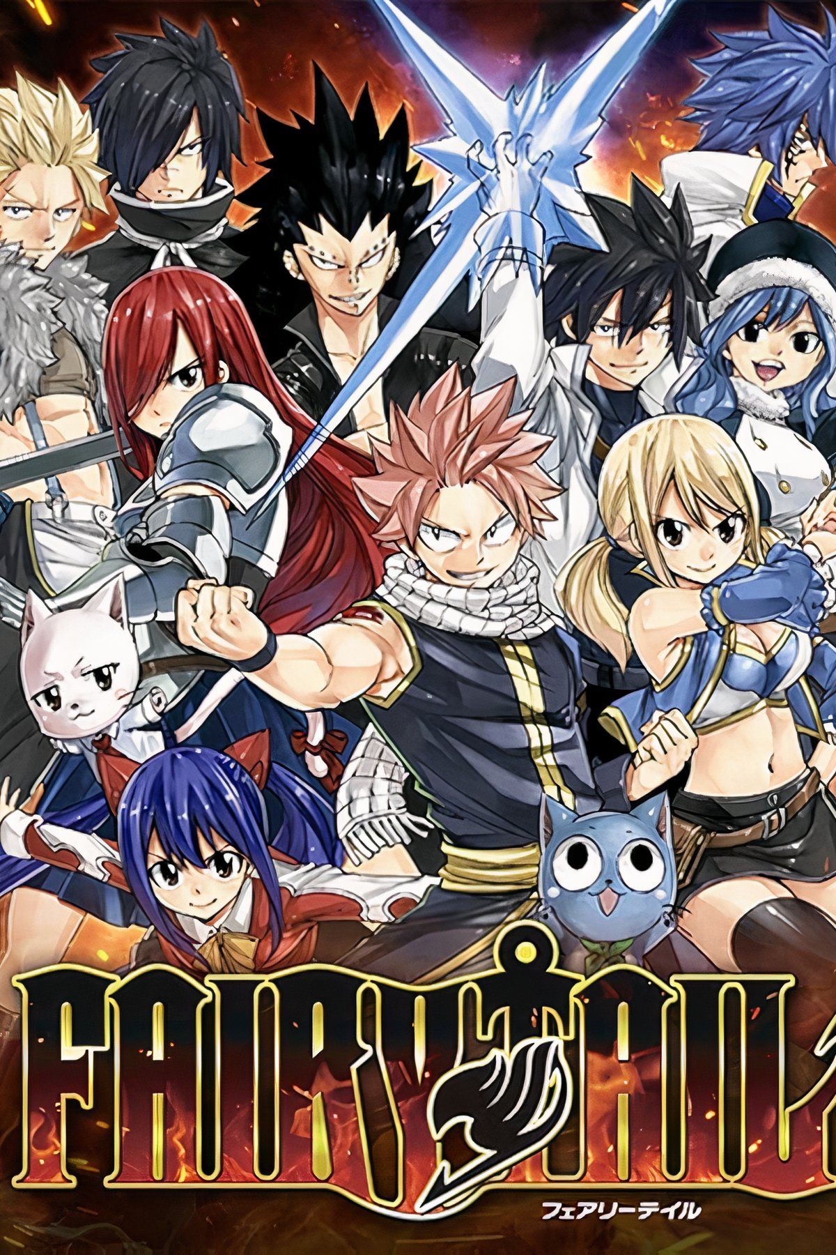 fairytail-tag-cover.jpg