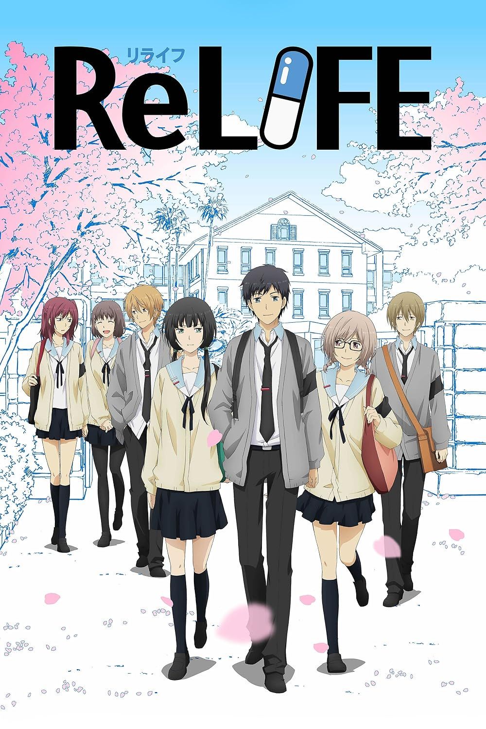 ReLIFE anime