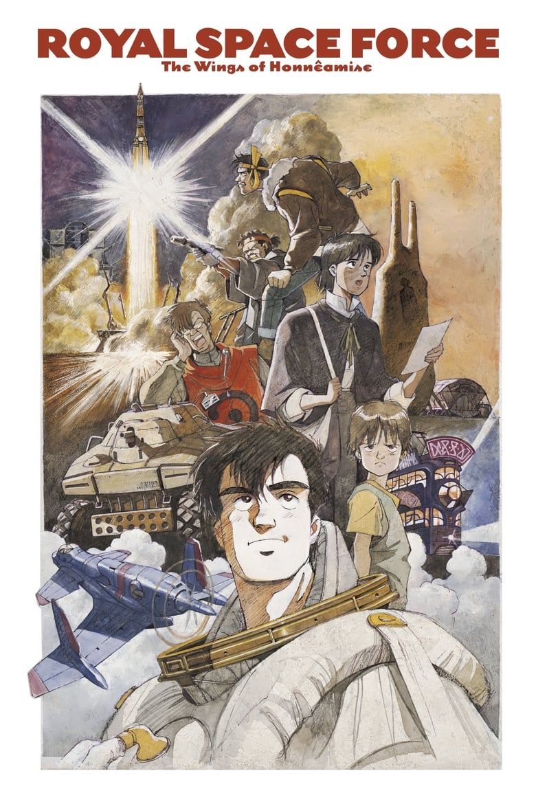 Poster de Royal Space Force - The Wings of Honneamise