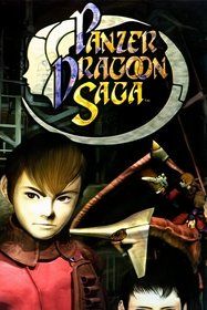 panzer-dragoon-saga-tag-image.jpg