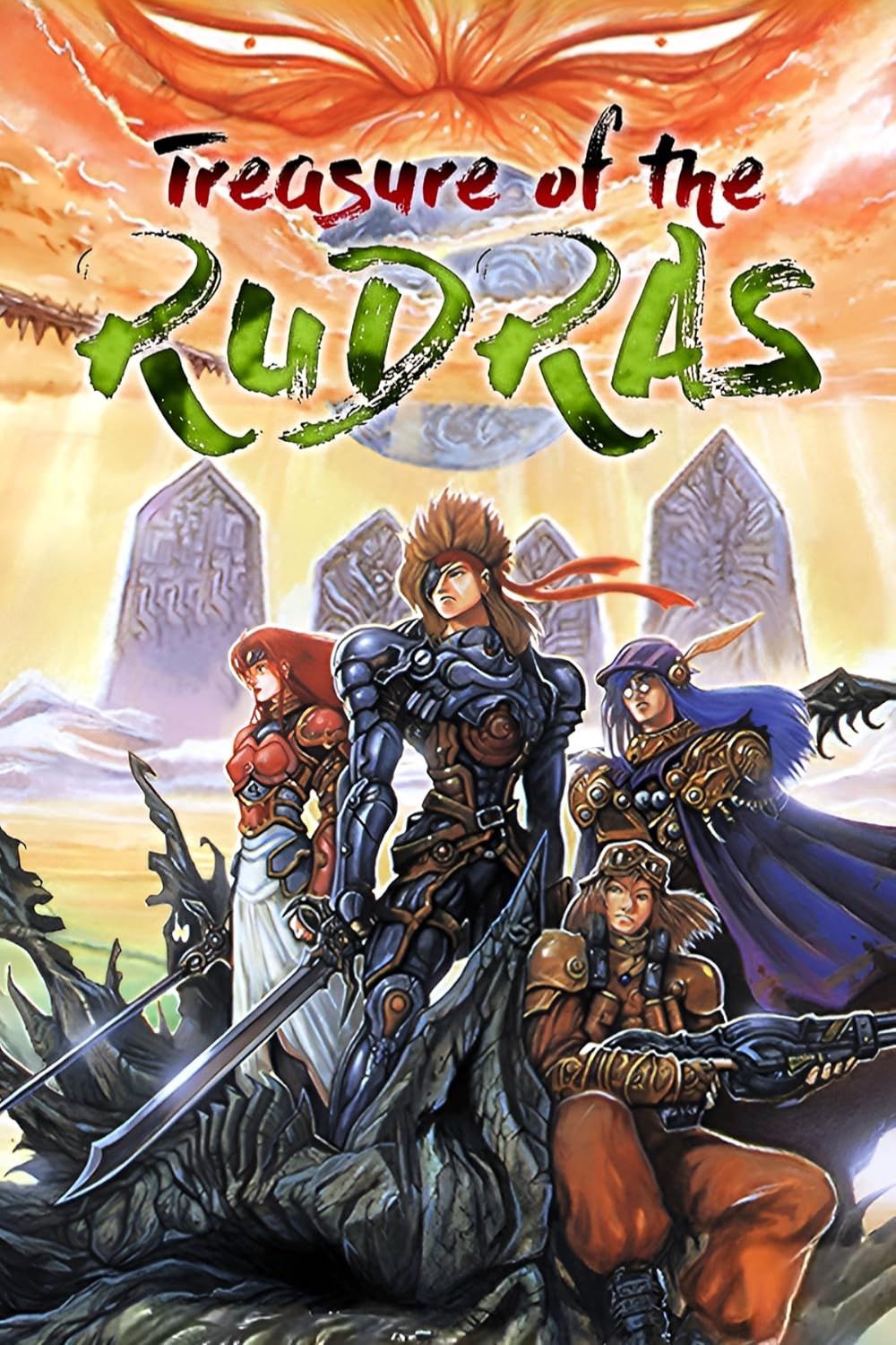 treasure-of-the-rudras-video-game-cover-art-tag.jpg
