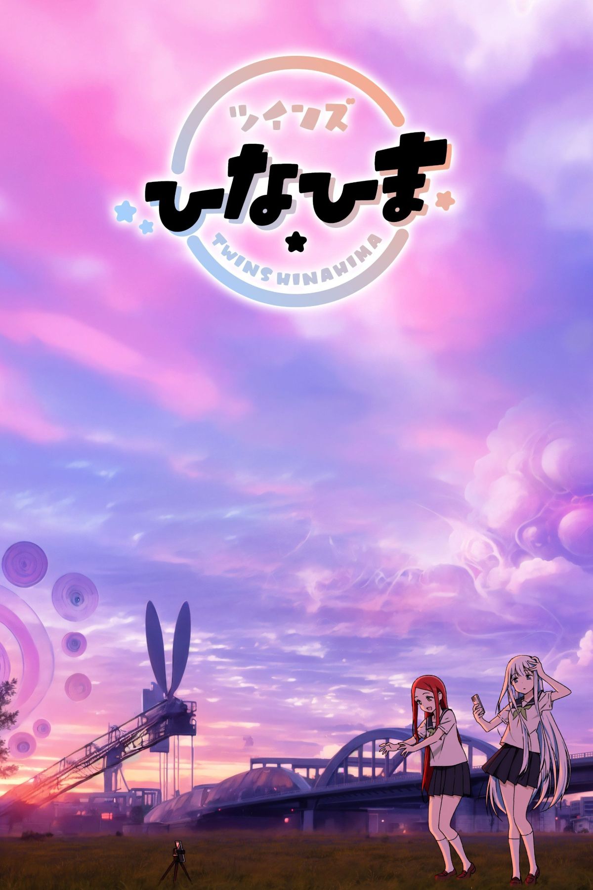 Twins Hinahima Anime Cover