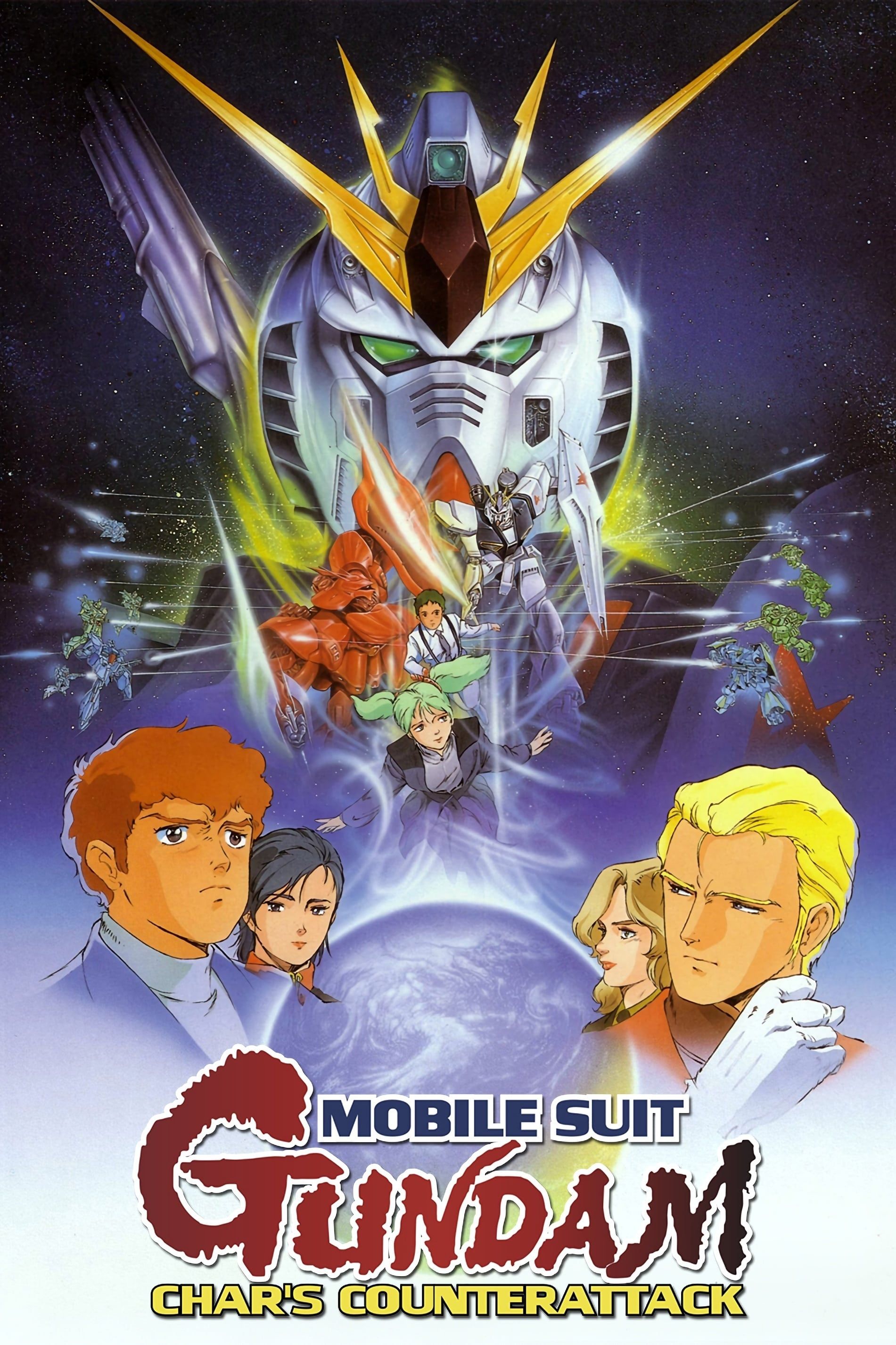 Mobile-assuit-gundam-Chars-Conterattack -oster.jpg