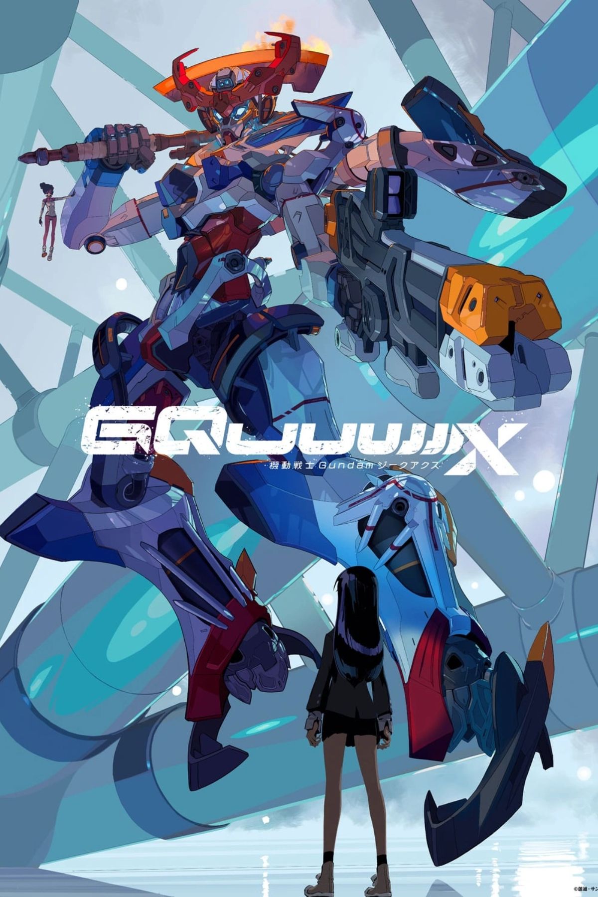 Mobile Suit Gundam_ GQuuuuuuX tag page cover art