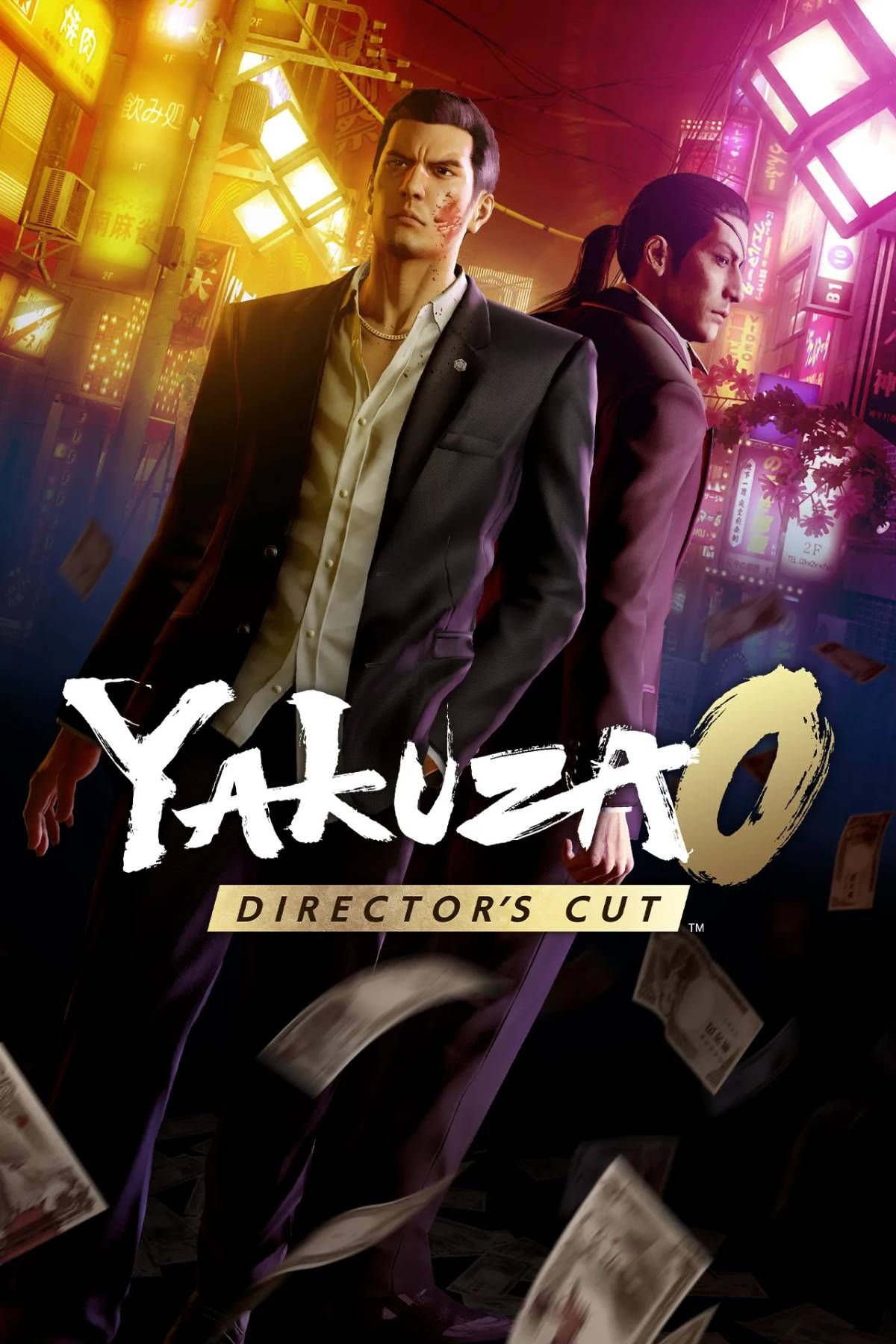 Portada de Yakuza 0 Director's Cut
