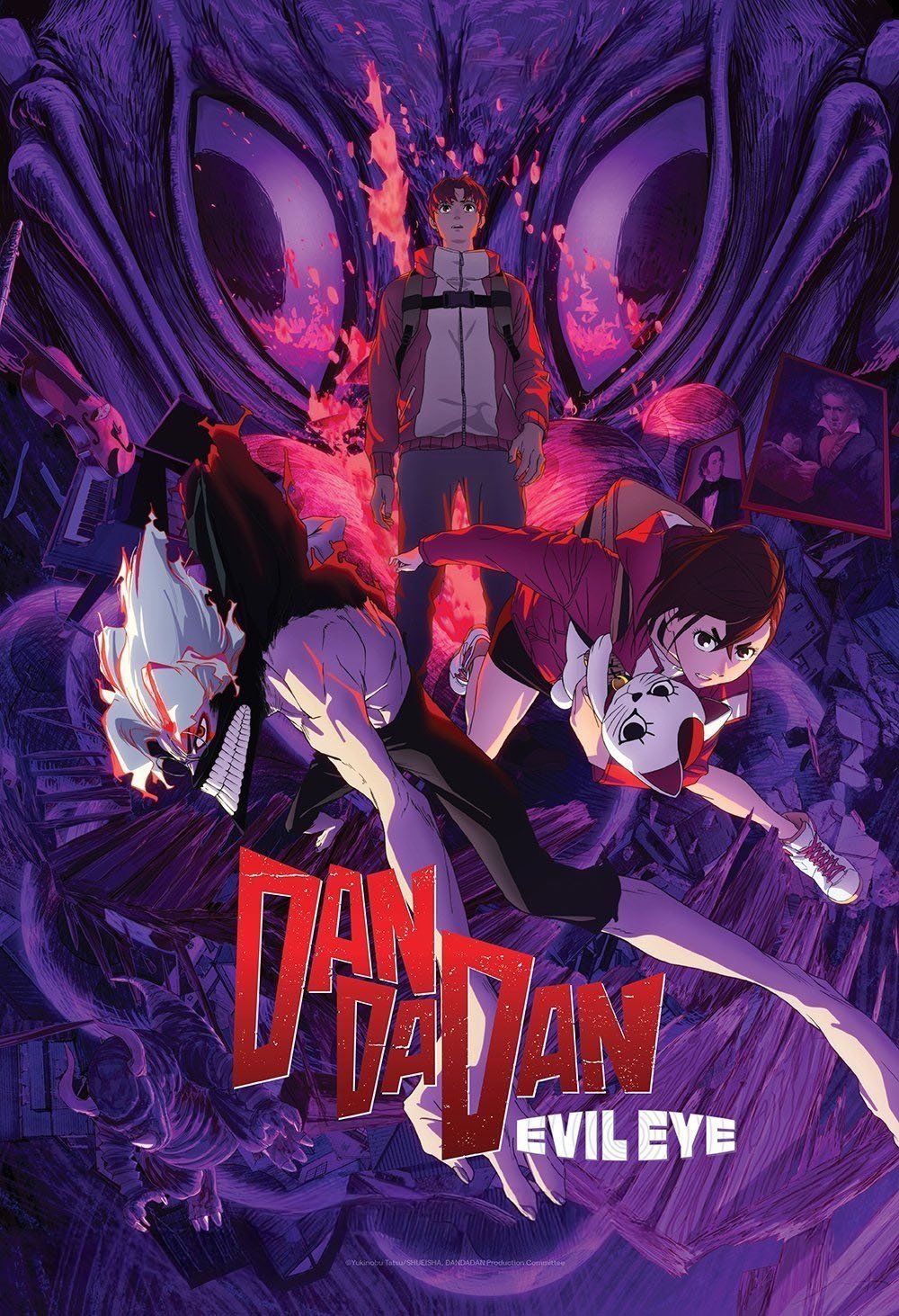 Et-da-dan-evil ojo-2025-flum-poster.jpg