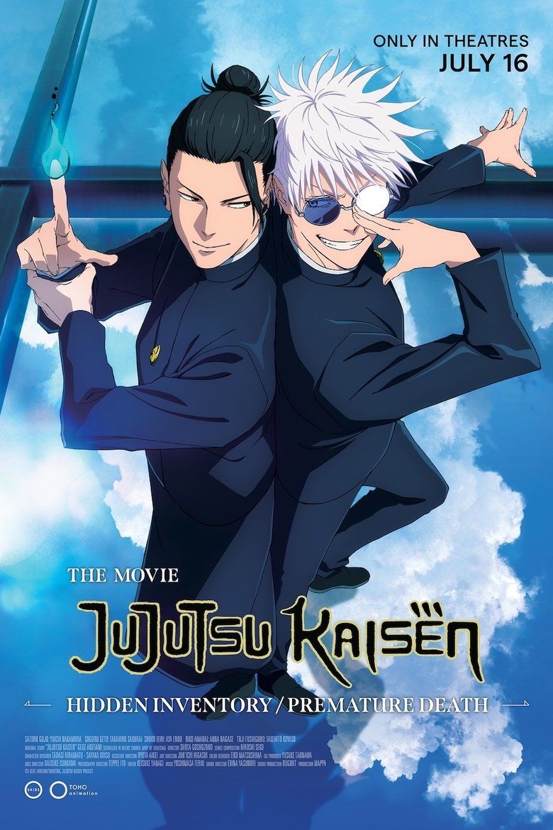 Jujutsu Kaisen: Hidden Inventory / Premature Death movie poster