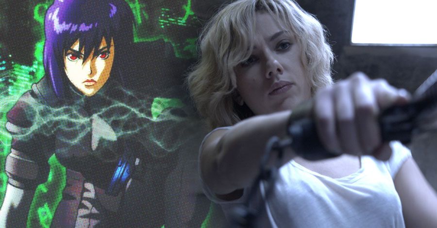 Ghost In The Shell Cbr