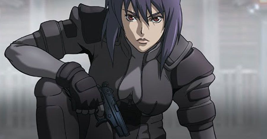 Ghost In The Shell Cbr
